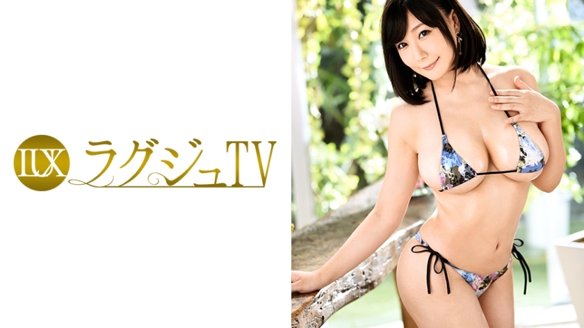ZDU-032 豪华电视825