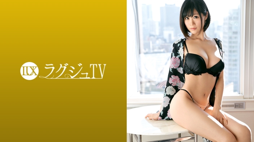 GLOT-138 豪华电视918