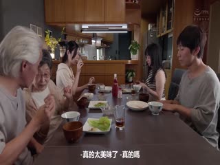 IWHQ-874 结婚五个月后，我在我妻子之前就让我妻子的妹妹怀孕了…_朝日里约_朝日りお_玛丹娜