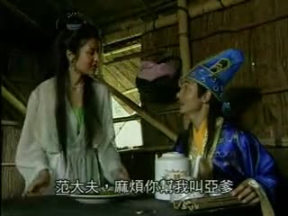 BVR-088 西施