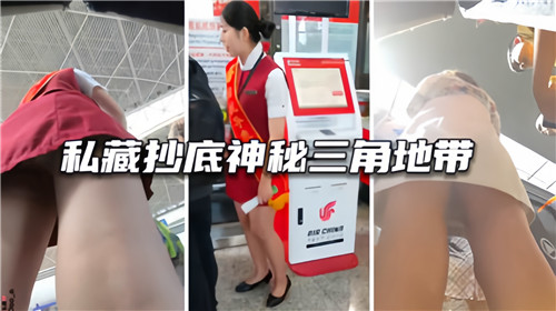 独家私藏！神秘三角地带被狂舔爆操，淫穴深处喷水高潮