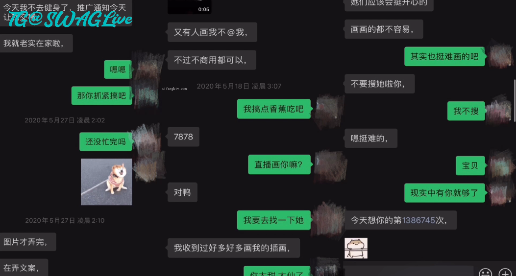 纯欲反差婊网红女博主户外野战后入调教视频被曝光